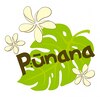 スタジオ プーナナ(Studio Punana)のお店ロゴ