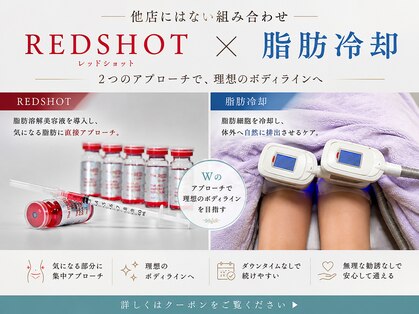 グランドール(Grandeur)の写真
