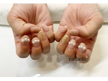 アンベリール(embellir)/