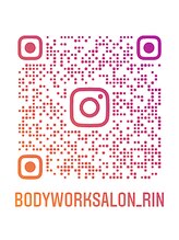 ボディワークサロン凛/インスタグラムやってます♪