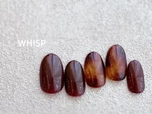 ウィスプ(WHISP)/ボルドーネイル/パラジェル込み