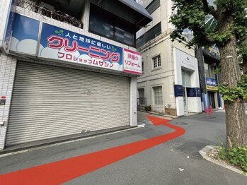 ビセット 恵比寿(Bisetto)/JR恵比寿駅からのアクセス（４）