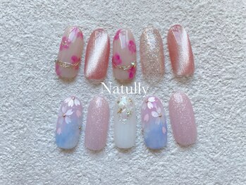 ナチュリー(Natully)/【新規】定額サンプル¥6,500