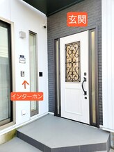 カワカミ 美人塾エステ(kawakami 美人塾エステ)/サロン入口