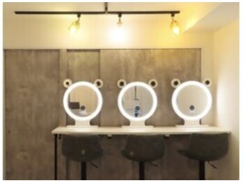 アイハビー 自由が丘(eyeHbe)/