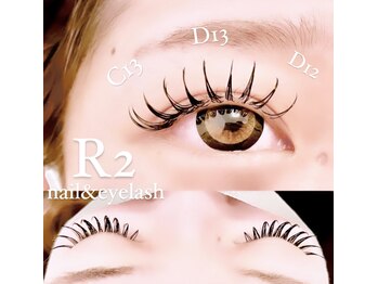 アイラッシュサロンアールツー(eyelash salon R2)/マツエク160本/フラット