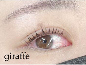 ジラフ(giraffe)/【パリジェンヌラッシュリフト】