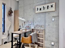 トゥーネイル バイ フォーク 仙川(To.nail byFOLK)