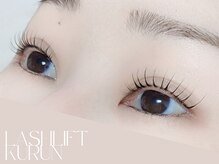 ラッシュリフトクルン(Lashlift kurun)/二重さんのUCカールデザイン