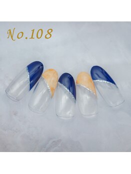 定額4,400円 #透明感