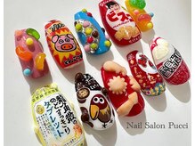 ネイルサロン プッチ(Pucci)の雰囲気（ミラー、ニュアンス、マグネットなど持ち込みも幅広く対応可）