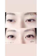 ピーコック(peacock)/flatlash120本