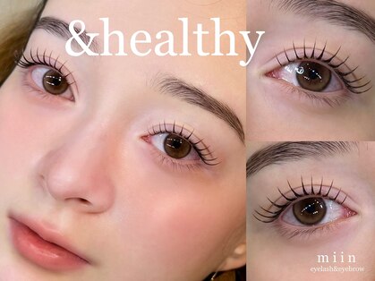 ミイン(miin)の写真