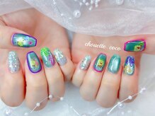 シュエット(Chouette)/