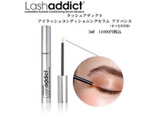 メアリ バイ リリー 勝田台(Merye by Lilly)の雰囲気（ラッシュアディクト正規取扱店◎まつ毛パーマ/まつげパーマ/眉毛）