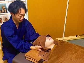 くにたちNyan鍼灸整体院