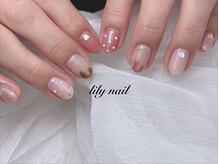 リリーネイル(lily nail)/