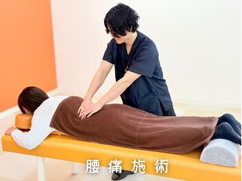 BTG接骨院 小牧院【肩甲骨はがし/姿勢矯正】 【4/1 NEW OPEN(予定)】 /慢性・急な腰痛の施術