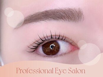 アイビーライン 箕面萱野(IVY-LINE)/まつ毛パーマ&パリジェンヌ