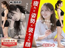 美座ノ女 梅田 淀屋橋本店