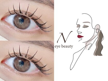 エヌアイビューティー 積志店(N eye beauty)の写真