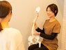 ◇産後骨盤矯正:14時30分~16時限定◇ ¥7,700→¥1,980 ※お子様同伴不可