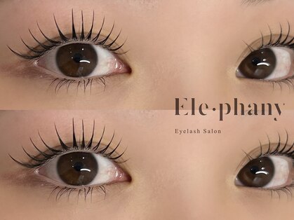エレファニー(Ele phany)の写真