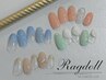 【HAND】オフ無料☆オフィスや学校に◎選べる4種シンプルネイル￥8250→￥7150