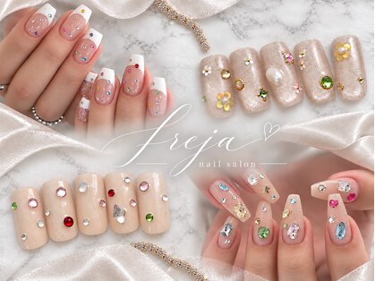 フレイヤ 新宿店(FREJA)の写真