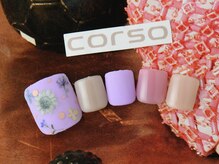 コルソケーツー 梅田茶屋町(corso k-two)/フットサンプル/梅田茶屋町中津