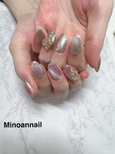 美ノ庵ネイルサロン メトロポリタン前店/