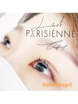 スウィート エンジェル(Sweet Angel)/パリジェンヌラッシュリフト