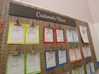 ポート 天王寺店(PORT)/よくあるご質問は館内掲示で確認