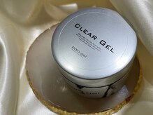 【パラジェル／フィルイン】自爪が傷まないネイルで最高のネイルライフを。