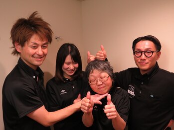 整体院ファイン 万代店(fine)/整体