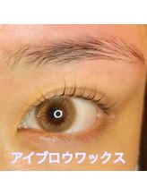 アイラッシュ ザクア(XAQUA)/まつげパーマ＋アイブロウセット