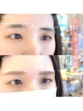 アルテ アイアンドビューティー(Arte eye&beauty)/美眉スタイリング【アイブロウ】