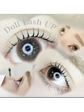 マリヤ 浦安店(Mariya)/まつげパーマ【Doll Lash UP】