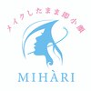 ミハリ 名古屋(MIHARI)のお店ロゴ
