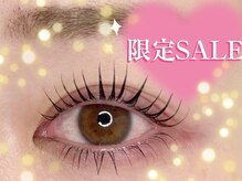 ラヴィエール(Laviere)