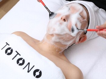 リュクス(Luxe+TKM HANATEN)/マイクロバブルが微細な汚れも