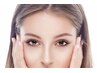 【先着5名】気になる目元のお悩みに!目元集中ケアエステ¥7,700