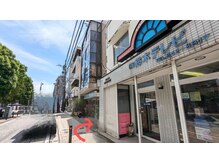 ホールハーモニー 上大岡/道案内