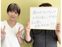 ミント 岐阜関店(minto)の雰囲気（お客様からうれしいお声をいただいております☆）