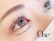 オンズ(Onze)の写真