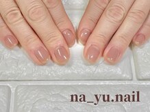 ナユネイル(na_yu.nail)/【ベーシック】ワンカラー 206