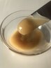 【顔の赤みを一気に解消！ワントーン肌へ】毛穴洗浄(超音波洗浄)+鎮静パック