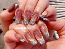 ジェードベース 銀座(Jade.vase)/