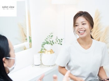 サロン ビュー(salon view)の写真/《その場しのぎのケアは卒業！腸から整え肌質改善◎定額プランで「ずっと綺麗」の新習慣を始めませんか？》