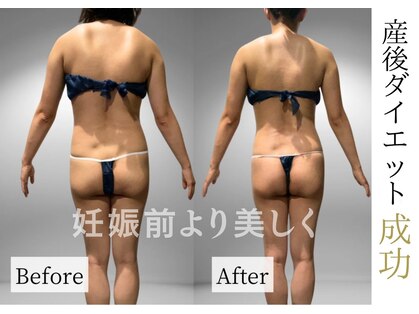 ザ モンド(THE MONDE)の写真